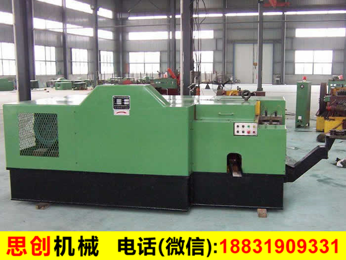 冷鐓機(jī)_多工位冷鐓機(jī)_全自動冷鐓機(jī) 冷鐓機(jī)_多工位冷鐓機(jī)_全自動冷鐓機(jī)